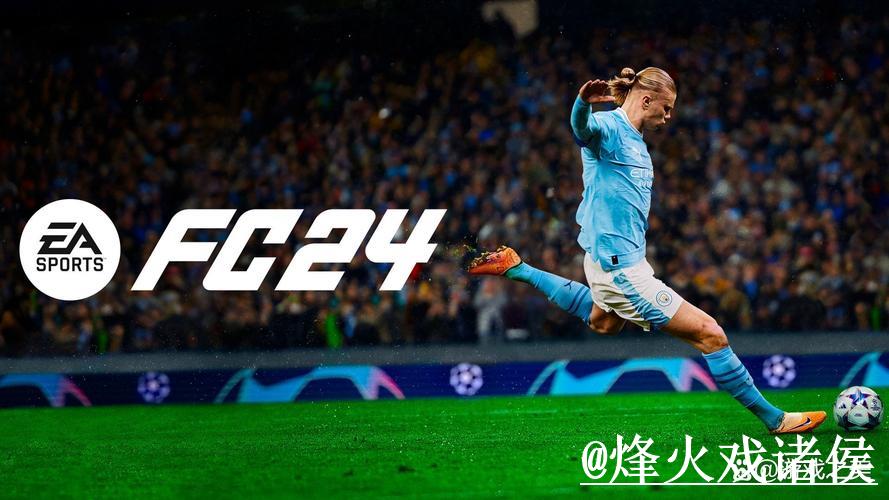 如何参与今日世界杯：注册指南